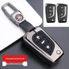 Key Case for Toyota: Camry, Corolla, Levin, Dual-Engine, CHR, Izeh, Velanda, RAV4