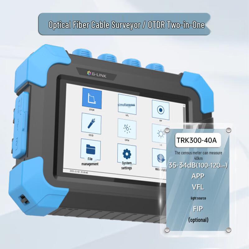 DIGFOR TRK300 Multi-function Fiber Optic Tester