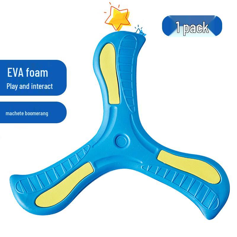 Kids Outdoor Play Toys