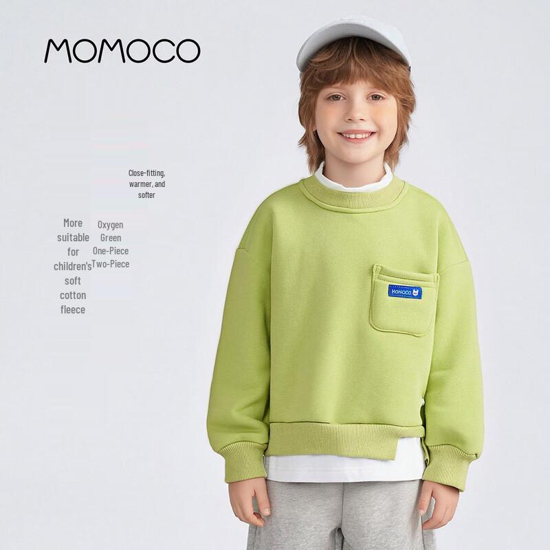 MOMOCO Boys  Trendy Faux Two-Piece Patch Sweatshirt 140