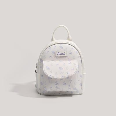 2025 Korean Niche Foreign Style Mini Bag Fashion Pink Backpack Ins Going Out Backpack New Shoulder