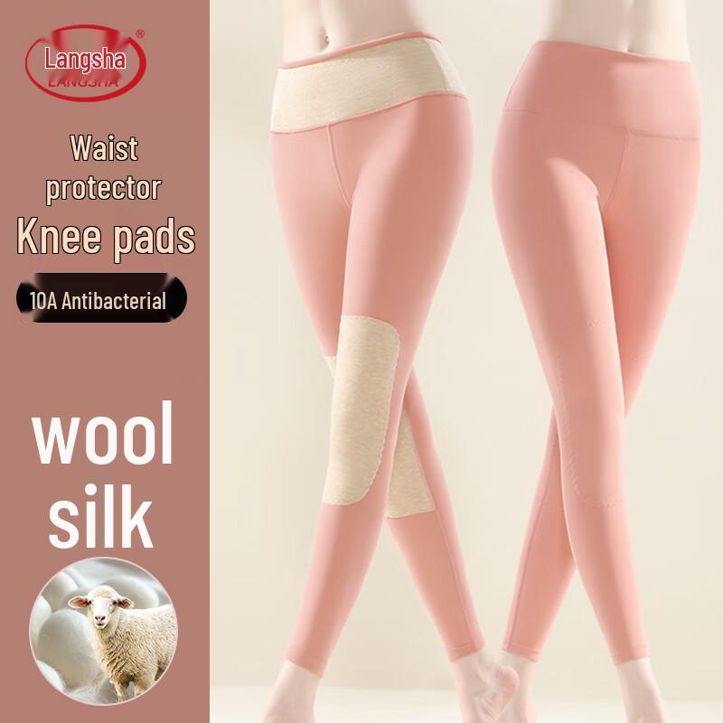 

Женские тонкие термолеггинсы Lansa с высокой талией из шерсти и шелка XL