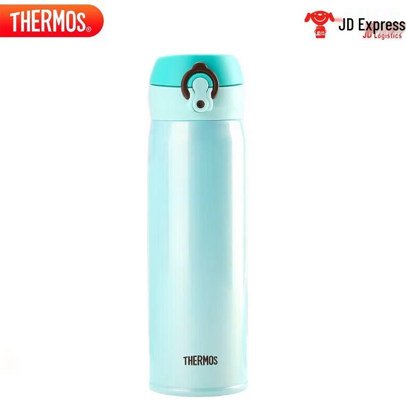 THERMOS JNL-501 Stainless Steel Vacuum Insulated Travel Mug