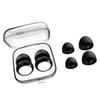 Portable Noise Cancelling Earplugs Includes Carry Case for Protections Silicone Ear Tip Comfortable for Long Wear Multicolor