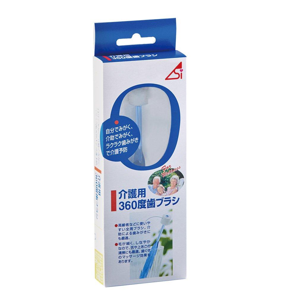 

Nursing 360 Degree Toothbrush, Blue