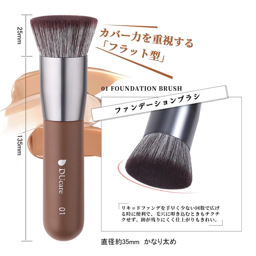 DUcare Makeup 22 Make-up-Tasche Luxus-Make-up Make-up Make-up Foundation Puder Lidschatten Wangen Gesicht stilvolle Geschenkpinsel, Stücke, enthalten,