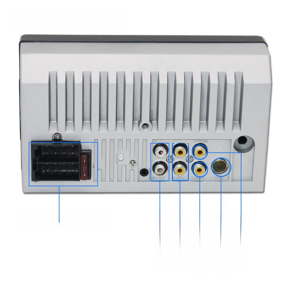 7-Inch Car MP5 Player with Bluetooth and Reversing Camera