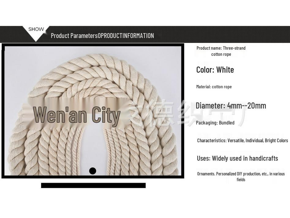 Off-White Three-Strand Cotton Curtain Tie Rope for DIY Projects