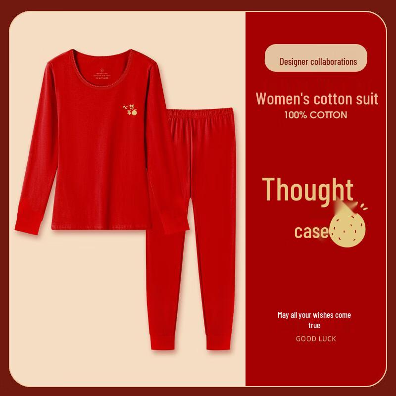 Funi Baoluo Women s Lucky Red Thermal Underwear Set XXXL