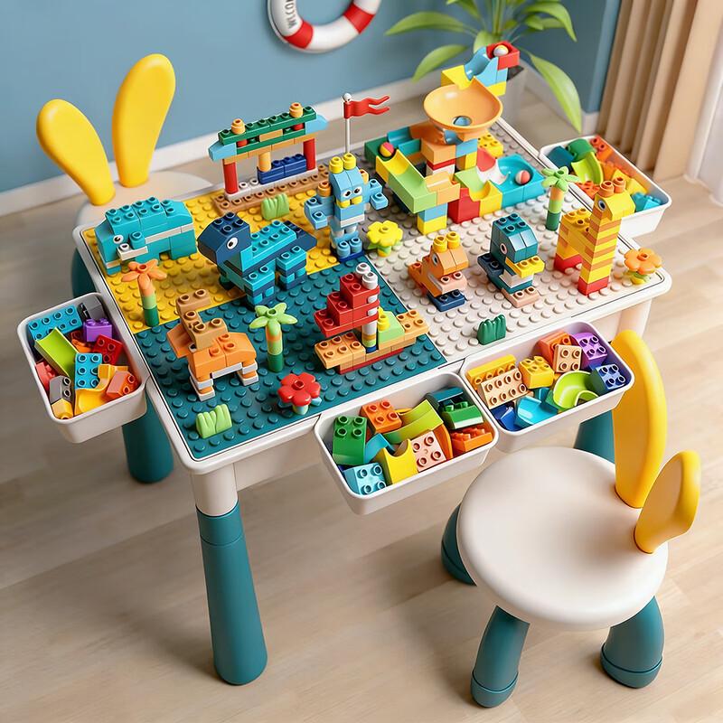 Kids Multifunctional Building Block Game Table Set