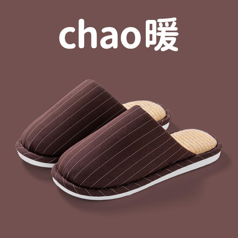 Couple Linen Slippers Men and Women Indoor and Outdoor Home Couple a Pair of Silent Non-slip Household Cotton and Linen Slippers