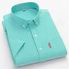 2026 New Luxury Men's Shirt Short Sleeve Summer Casual Oxford Fabric Solid Color 100% Cotton Social Office Slim Fit Men's M-5XL
