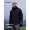 Bexihe Outdoor 3-in-1 Hard Shell Jacket 11340105