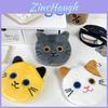 Charming Plush Cat Coin Purse Soft And Cute Headphone Case For Kids And Students
