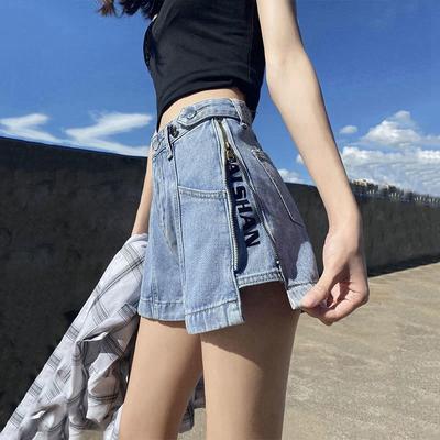 Wowen Classic and Minimalist Fashion Versatile Summer Side Zipper Women Loose High Waist Letters Thin Wide Leg A Word Thin Denim Shorts Individuality