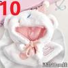 Love and Deepspace 10cm Dolls Accessories Multiple Colors Ghost Style Cloak Cake Mantelet Workmanship Kawaii Festival Gifts