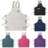 Thickened Cotton All Canvas Apron Coffee Barbershop Milk Tea Shop Home Kitchen
