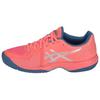 Damenschuhe – Sportschuhe