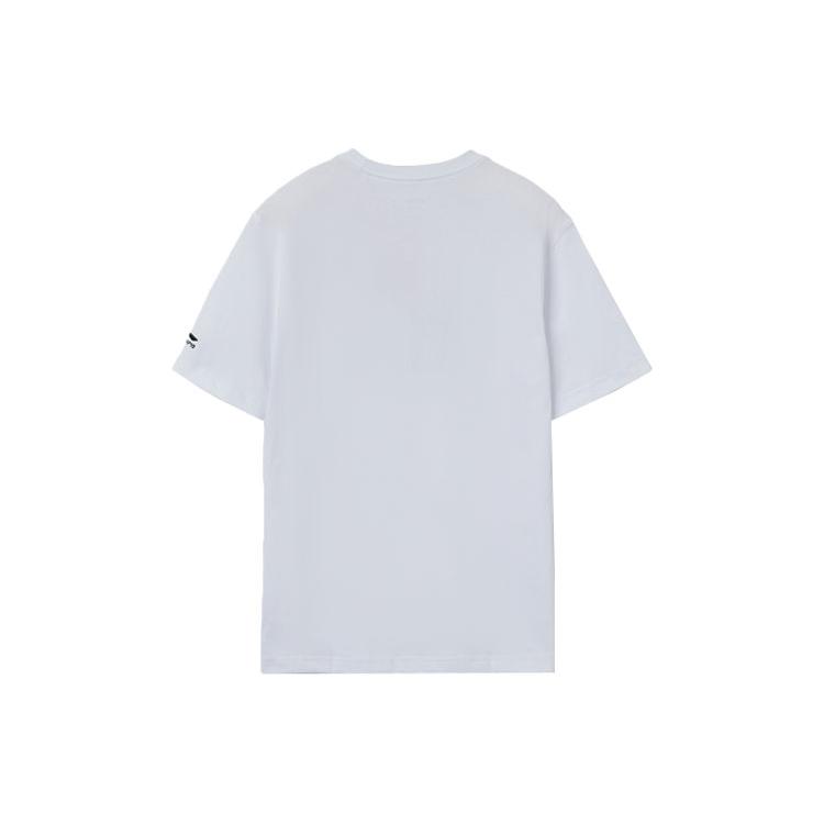 Li Ning Sports Fashion Collection T Shirt Men's White AHSR521-1