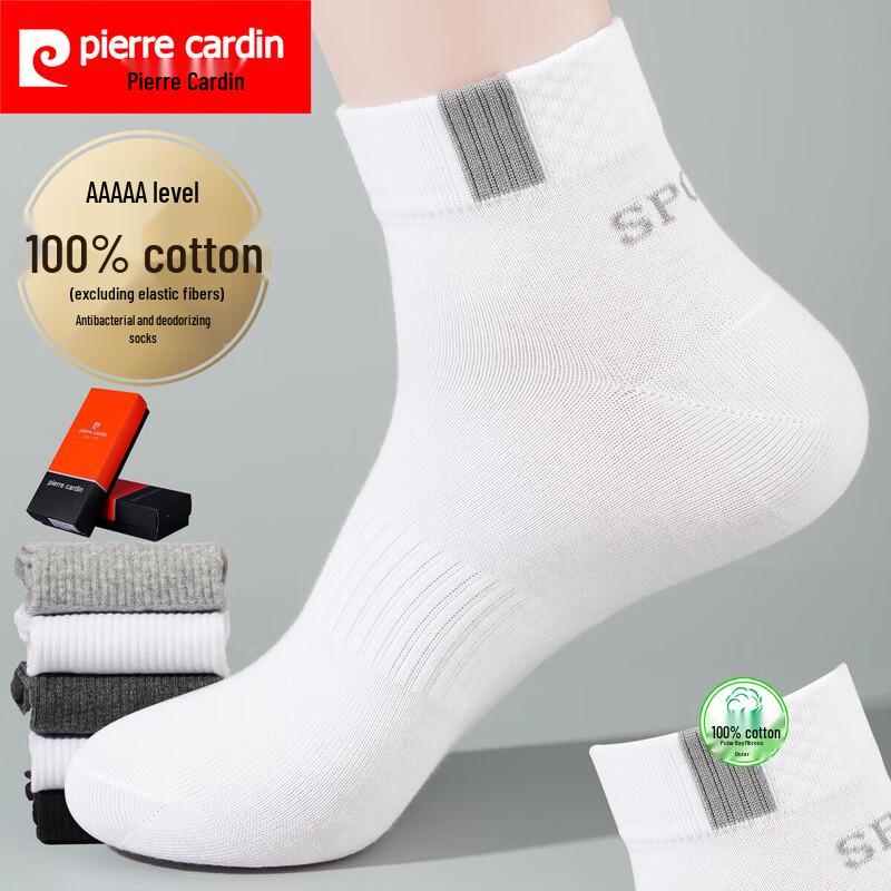 Pierre Cardin Men s Summer Thin 100% Cotton Antibacterial Socks One Size