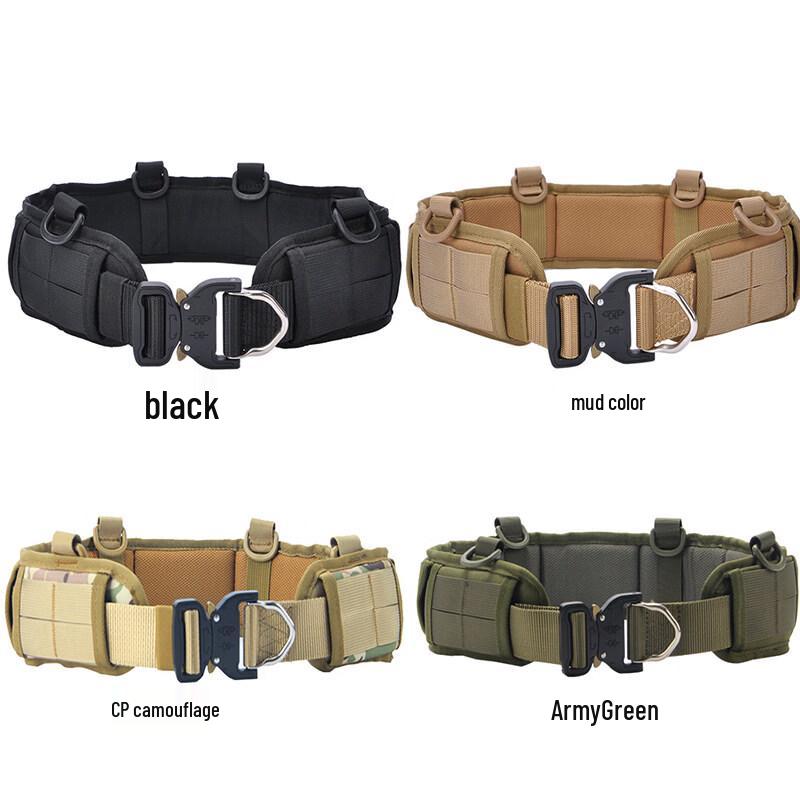 

Jundinging Tactical Cummerbund and Belt Set