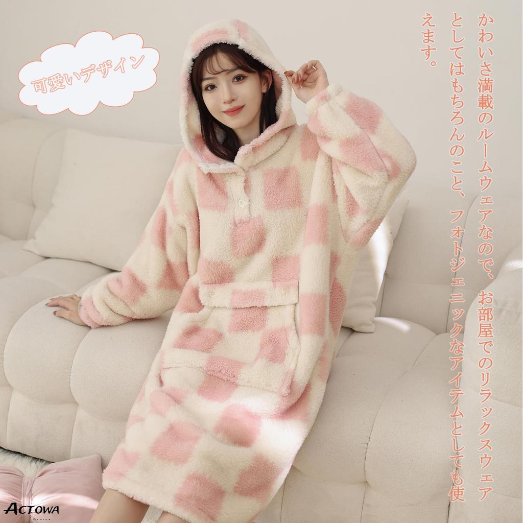 Actowa Fluffy Boa Checkered Plus One Loungewear/Room Dress, Pajamas, Pattern, Sizes, Thick, Warm, Cute, Loungewear, Nightgown, Fall/Winter (Pink,