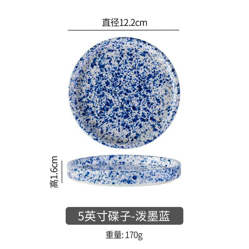 

Керамические кофейные кружки Креативные полоски Расписанные вручную кофейные чашки и блюдца Домашние керамические молочные чашки Гостиничные кофейные чашки Чашки для кафе 280ML