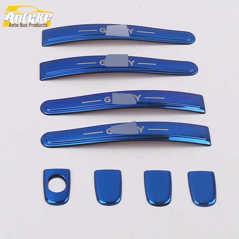 Vision Door Handle Trim: Compatible with 18 Models - Decorative Bright Strip & Armrest Buckle Sticker