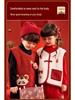 Dudujia Children's New Year Tang Suit Vest – Chinese Style Shoulder Cape for Boys & Girls