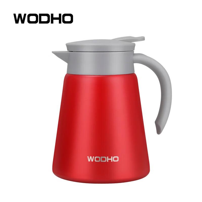 WODHO Shana Coffee Pot