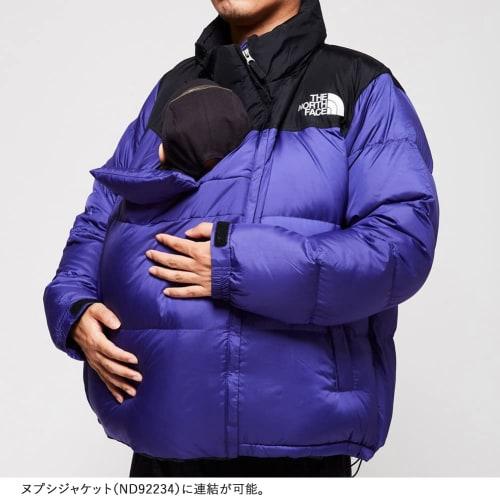 Cr Nuptse Attachable Blanket