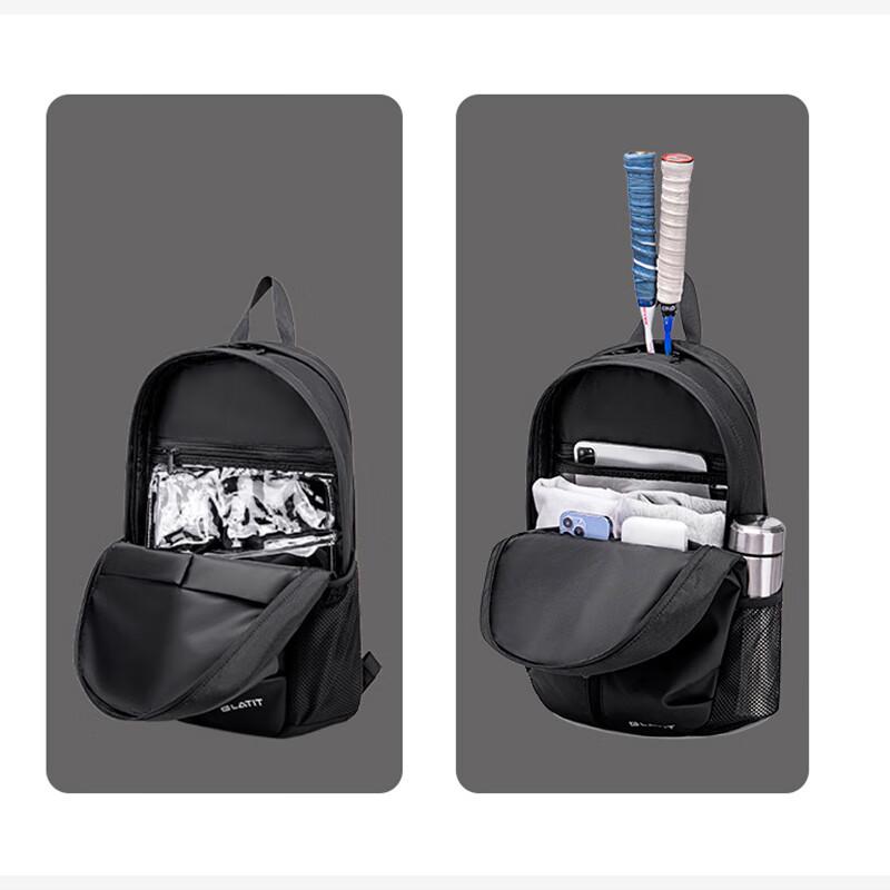 Multifunctional Sports Racket Backpack