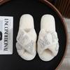 Women's Plush Velvet Furry Wedding Indoor Slippers