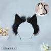 Fox Ear Headband Simulation Animal Ear Hair Accessories Cute Comic-Con Dress Up Handmade Headgear Women's Plush Cat Ear Headband