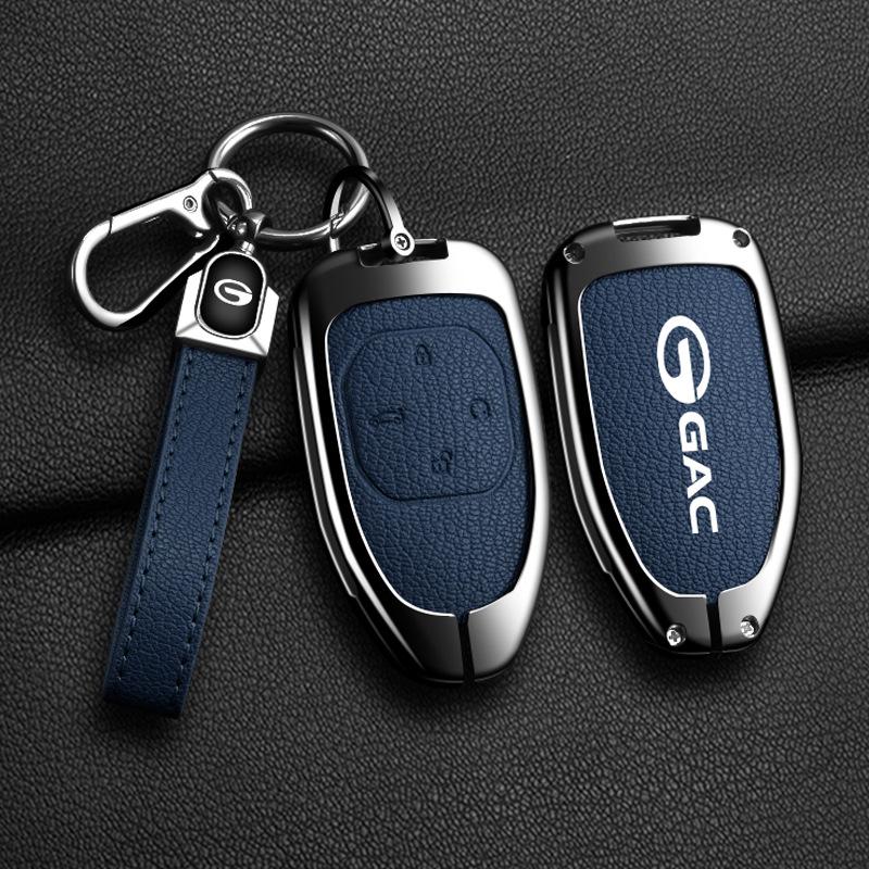 GAC Trumpchi Schlüsselhülle: Fahrzeugspezifische Fernbedienungsschale und Schnallenmodifikation