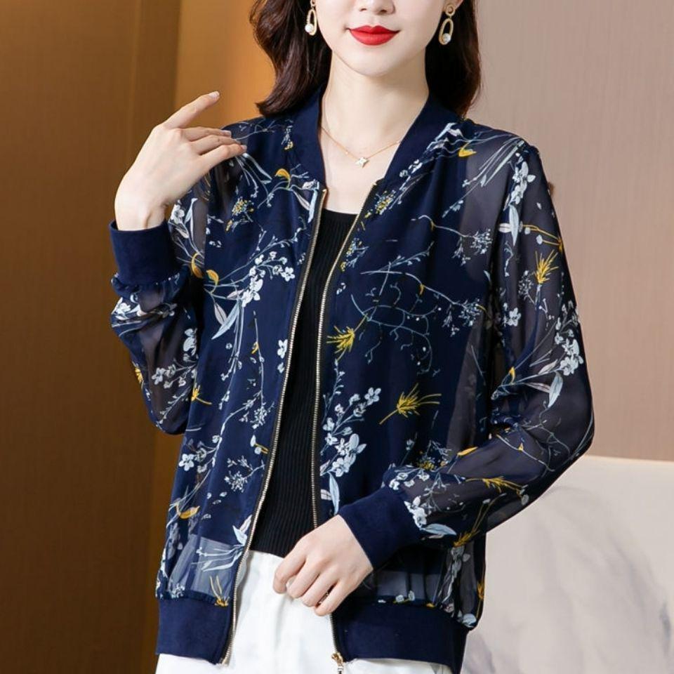 

Women s Chiffon Printed Sun Protection Long Sleeve Air Conditioning Shirt - 2026 Summer Petite Thin Jacket M синий