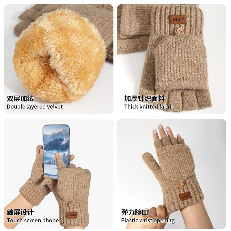 Thickened Women's Leaking Finger Gloves Autumn and Winter Double-layer Velvet Knitted Cold-proof Warm Writing Covered Half-finger Gloves