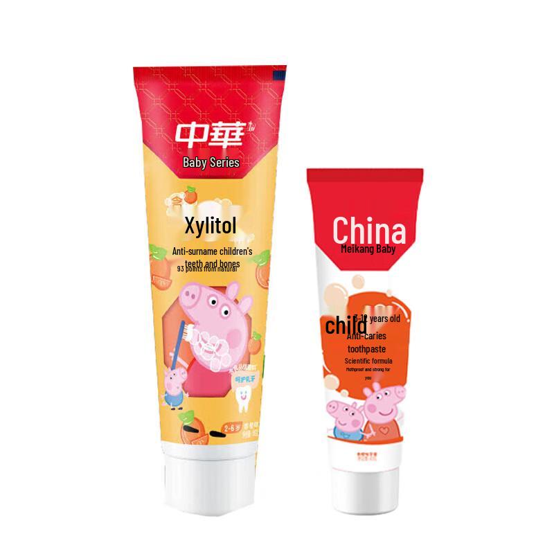 

Zhonghua Kids Anti-Cavity Toothpaste