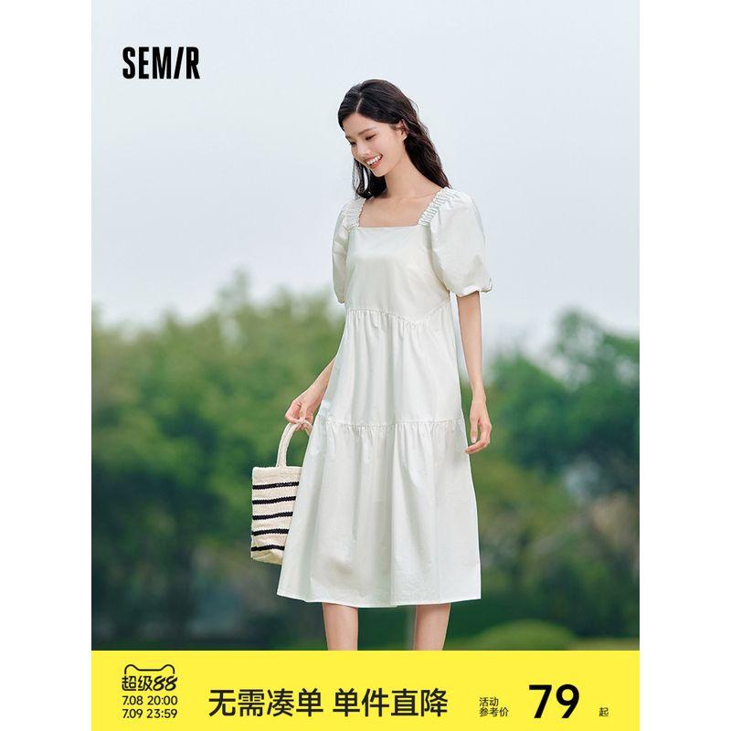 

Senma Gentle Style Square Collar Summer Cute Dress This White 10102 150/76A/XS