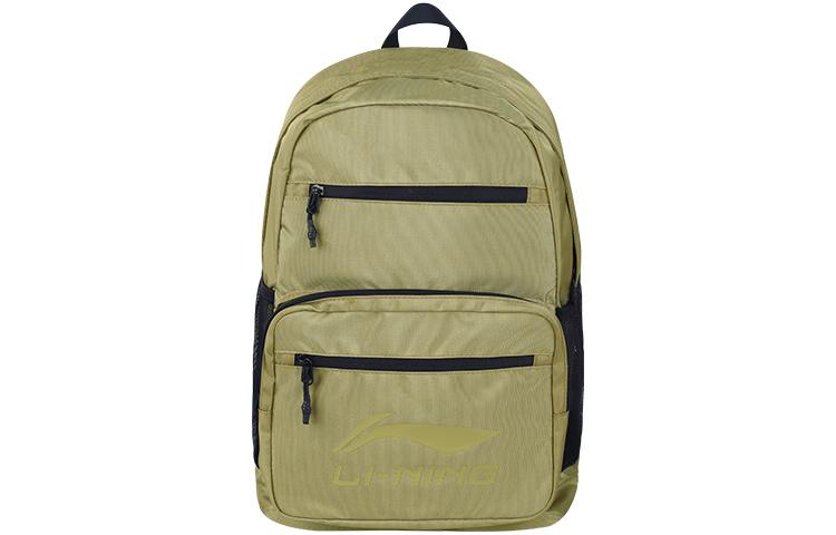 Li Ning Fabric Backpack Unisex Army Green ABSS109-3