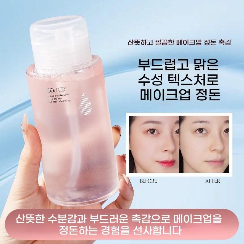 A gentle cleansing water that neatly sets makeup with a clear and moisturizing texture, 3 pcs, 300ml