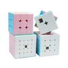 4-teiliges Geschwindigkeitswürfel-Set Moyu MofangJiaoshi 2x2 3x3 4x4 5x5 Meilong Zauberwürfel Geschenkverpackung Kinder Kinder Lernspielzeug