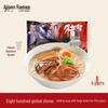 Ajisen Japanese Pork Bone Soup Ramen