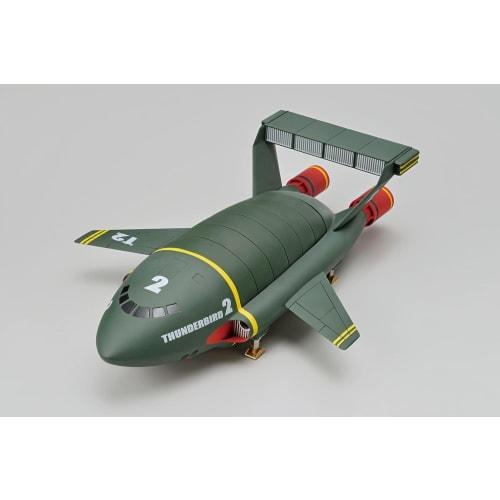 Aoshima Bunka Kyozai Thunderbird No. 14 Extra-Large Thunderbird 2, 345mm Long, Plastic Model