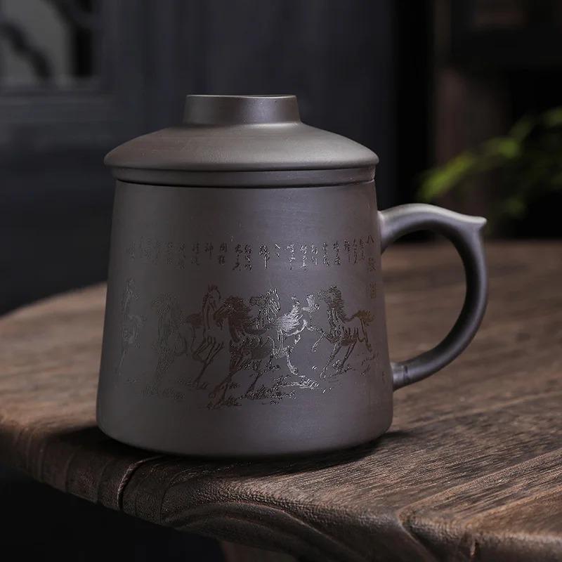 

Посуда из фиолетовой глины, чайные кружки, чашки, ситечко, чайная посуда, офисная чашка, чашка для воды, чашка для китайского чая, I154, 380 мл