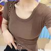 Tee Shirt O-Neck Short Sleeve Ribbed Women T-shirt Summer Top Solid Color Slim Fit Streetwear Blouse
