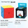 Magic Realm Dragon Magnetic Rubik's Cube Set: 3x3, 2x2, 4x4, 5x5, Maple Leaf, Pyramid - Educational Toy for Kids.