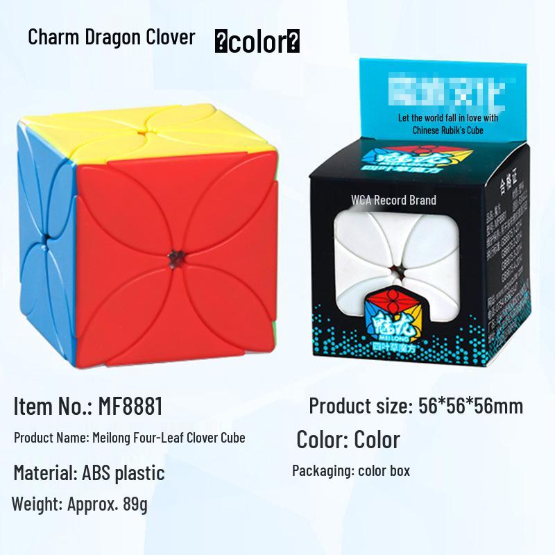 Magic Realm Dragon Magnetic Rubik's Cube Set: 3x3, 2x2, 4x4, 5x5, Maple Leaf, Pyramid - Educational Toy for Kids.
