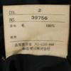 Yves Saint Laurent 80s 90s Wool Old Slacks Pants 80 Charcoal Gray Men's Used