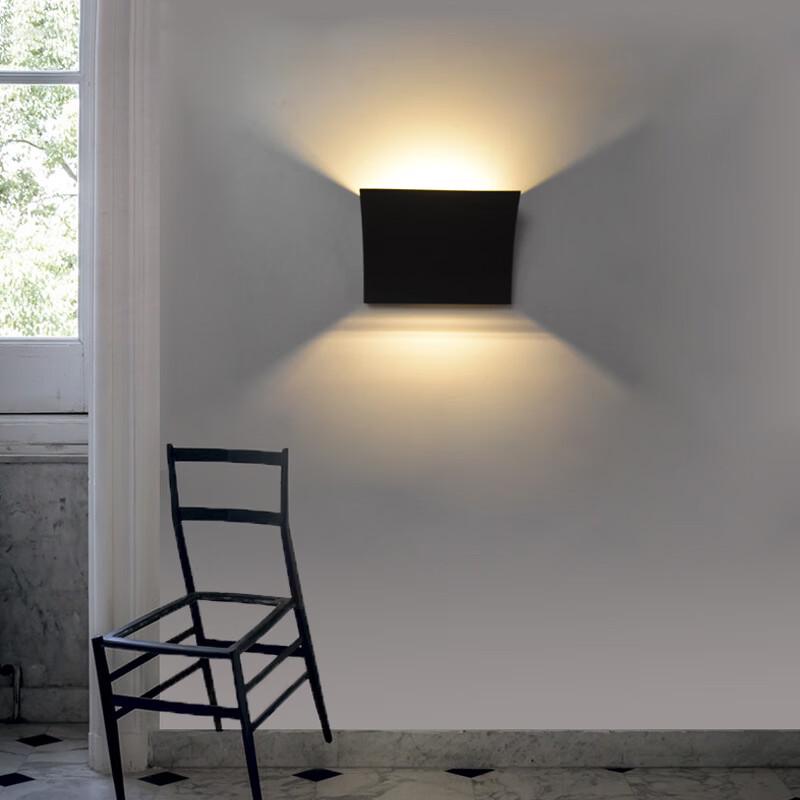 Mengpao Nordic Style White LED Wall Light